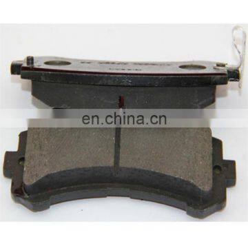 Auto Chassis Parts Semi Metal Brake Pad for PATROL Y61 44060-VC290