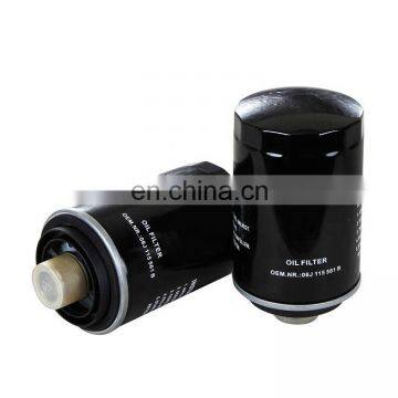 Diesel tube Oil filter 06J115561B