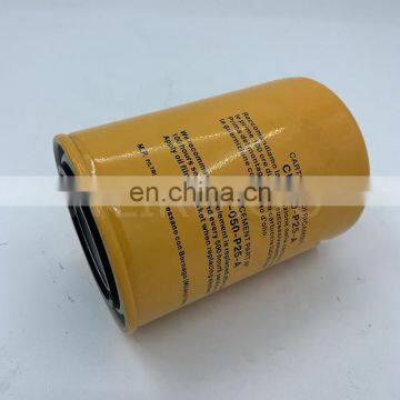 CH-050-P25-A Spin-on Oil Filter Element photo-2