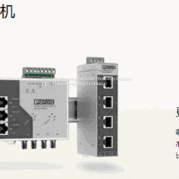 N-TRON Unmanaged switch 508FXE2-N-ST-80