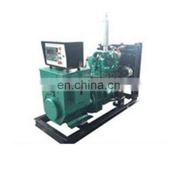 Quiet Portable Marine Diesel Generator 15kw