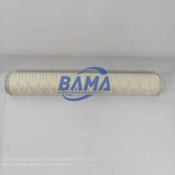 BANGMAO replacement Pall oil filter industry hydraulic oil filter element HC8904FKS26H