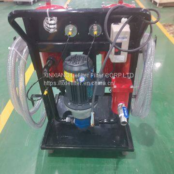 LYC-A Series Mobile oil filter car for oil purifier