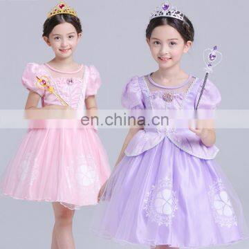 Sofia Princess Dress Children's New Year's Day Performance Dress Girl Dress