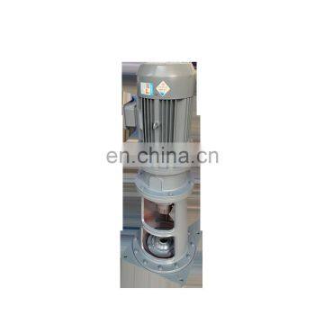 High Quality Factory pe 200L Mixing Tank With Mixer Agitator Made in China