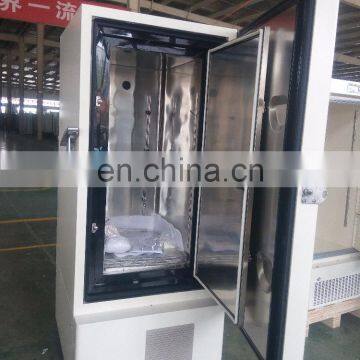 MDF-40V50 Series Deep Lab&Medical Freezer Machine China photo-4