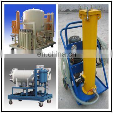 Efficient Vacuum Oil Filtering Equipment,Efficient Vacuum Oil Purifier,Hydraulic Filter Cart photo-2