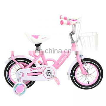 Ride On Bike Children Kid Bike 16 Children Toys Child Bike