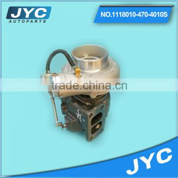 1118010-470-4010S guangzhou JYC turbocharger for truck