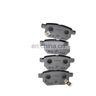 Genuine Car Ceramic Brake Pad 0446612130 Wholesale photo-3