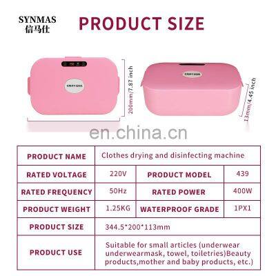 Hotel Household Small Portable Underwear Drying and Sterilizing Machine photo-5