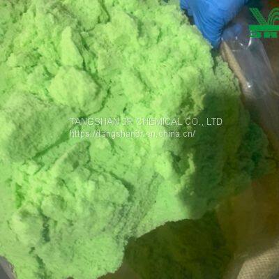 ferrous chloride solid