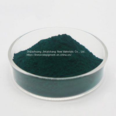 Organic pigment green-7 color powder phthalocyanine green G for industrial paint