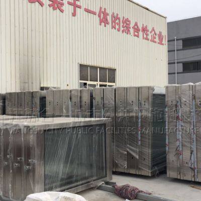 Student Rolling System Bus Shelter Platform Solar Bus Shelter Light Box Manufacturer photo-4