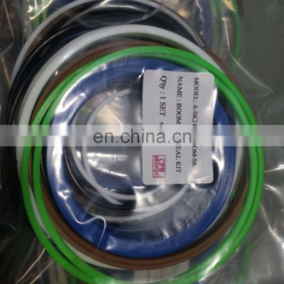 E320C Boom seal kit for Cylinder seal kit