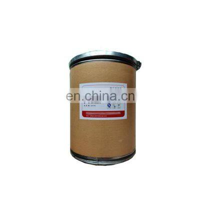 Hot sale Sodium Molybdate Dihydrate with cas no.10102-40-6