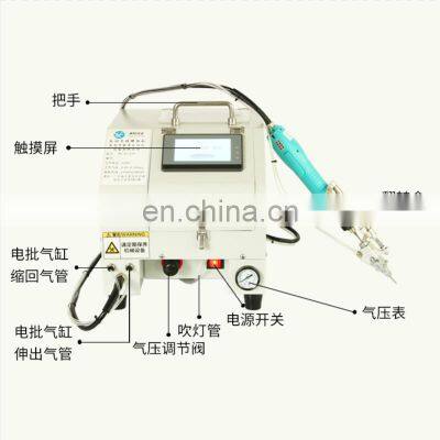 Automatic locking screw machine Blowing machine Handheld screw machine