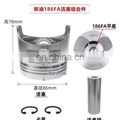 170F 173F 178F 186F 186FA 188F 5kw Diesel Engine Piston Four Matching Piston Kits (NOTE US THE MODEL OR WILL SEND RANDOM)