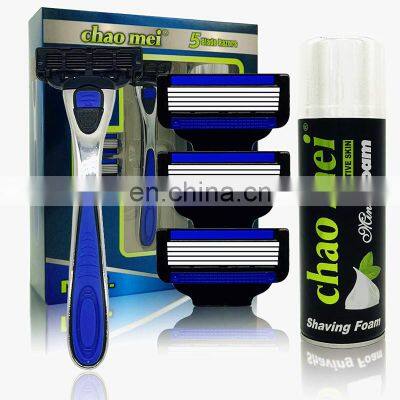 Chinese manufacturer wholesale travel razor two-piece razor set with detachable head