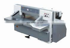 QZK920CDW-8 Micro-computer Control Cut Paper Guillotine photo-2