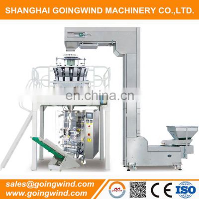 Automatic vertical packing machine weight line auto commercial vertical packaging machinery cheap price for sale