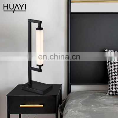 HUAYI Contemporary Style Living Room Office Decoration Black Iron Aluminum LED Desk Table Lamp