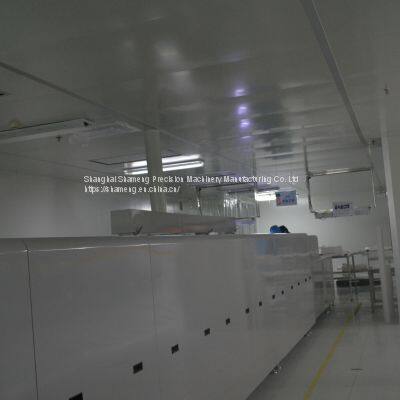 Infrared Dryer photo-2