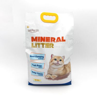 new 100% dust free purple mineral cat litter sand