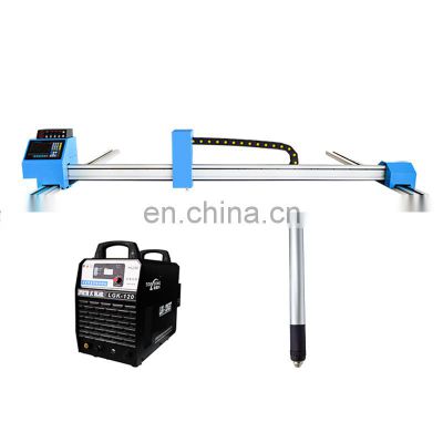 Portable cnc plasma cutter gantry type 1625 1630 2060