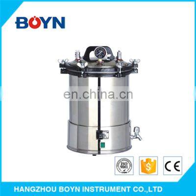 YX-24LD High Quality Stainless Steel Steam Pressure Portable Medical Autoclave