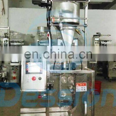 DS-200Y Small Sachet Pasta Sauce Packing Machine photo-3