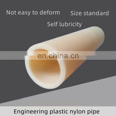 The Manufacturer Directly Sells MC Pouring Wear-resistant, Acid-base Resistant and Customized Nylon Pipes of Various Specificati