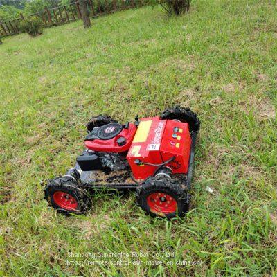 robotic slope mower, China remote controlled lawn mower price, tracked remote control lawn mower for sale