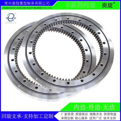 Excavator Accessories Slewing Ring For SH200-5/SH210-5/CX210B photo-3
