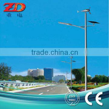 with 5m-12m pole IP65 CE ISO integrated solar power street lamp