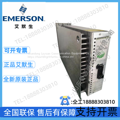 Emerson HD22010-3 High-frequency Power Module Charging Module DC Screen photo-3