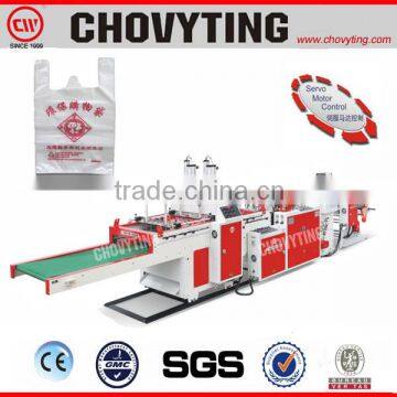 bag making machine with gusset