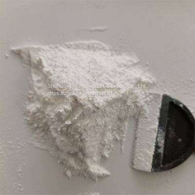 MgO powder Agriculture Grade 60% 65% 85% 90% 95% magnesium oxide cas1309-48-4 WhatsApp+8616653182382