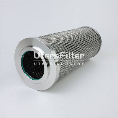 INR-S-00055-ST-NPG UTERS rplace INDUFIL hydraulic oil filter cartridge