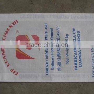 factory directly Chinese uncoated woven polypropylene net bags for flour/grains/sugar,pp woven bag for sugar