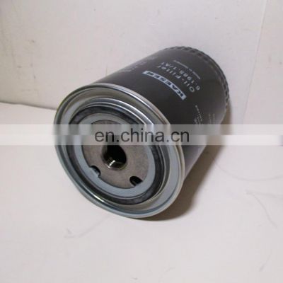 oil filter 6.1985.1  Kaeser high quality air compressor spare parts supply