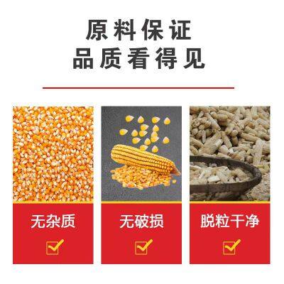 Large-scale Corn Thresher Corn Thresher With Loader Truck Feeding photo-3