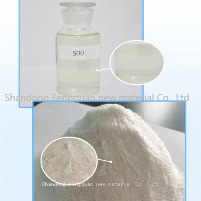 Sodium Dimethyldithiocarbamate CASNO.128-04-1 photo-2