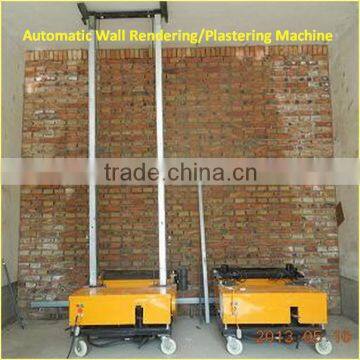 Good Quality Spraying Plaster Machine / Mortar Spraying Plastering Machine / Auto Wall Plastering Machine