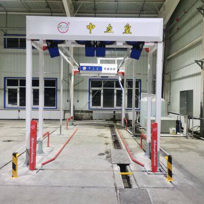 Single arm car washing machine