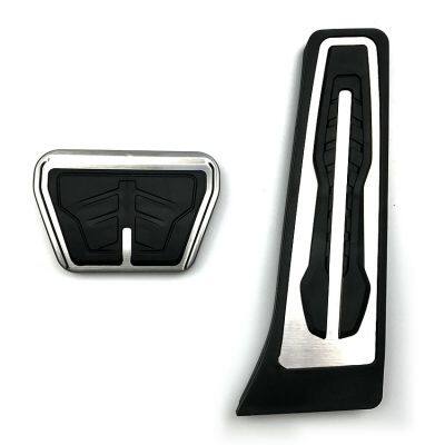 Accelerator brake pedal