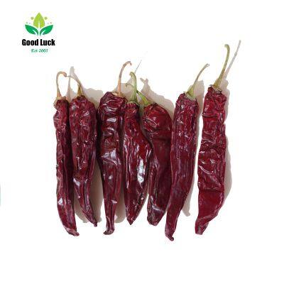 Sweet Chili Paprika Pods Pepper