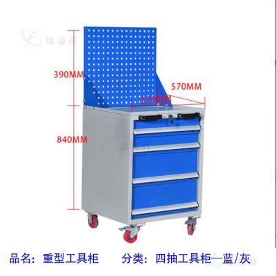 Industrial-strength Tool Chest in Factory High-capacity Tool Cabinet photo-4