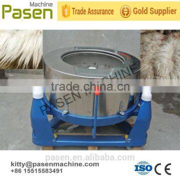 Functional cloth dewatering machine | laundry dewater machine | laundry hydro extractor