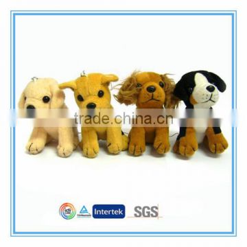 Plush animal key chain for promotion